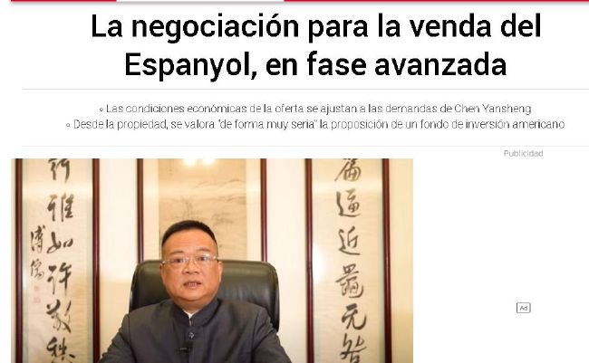 国产一二在线播放